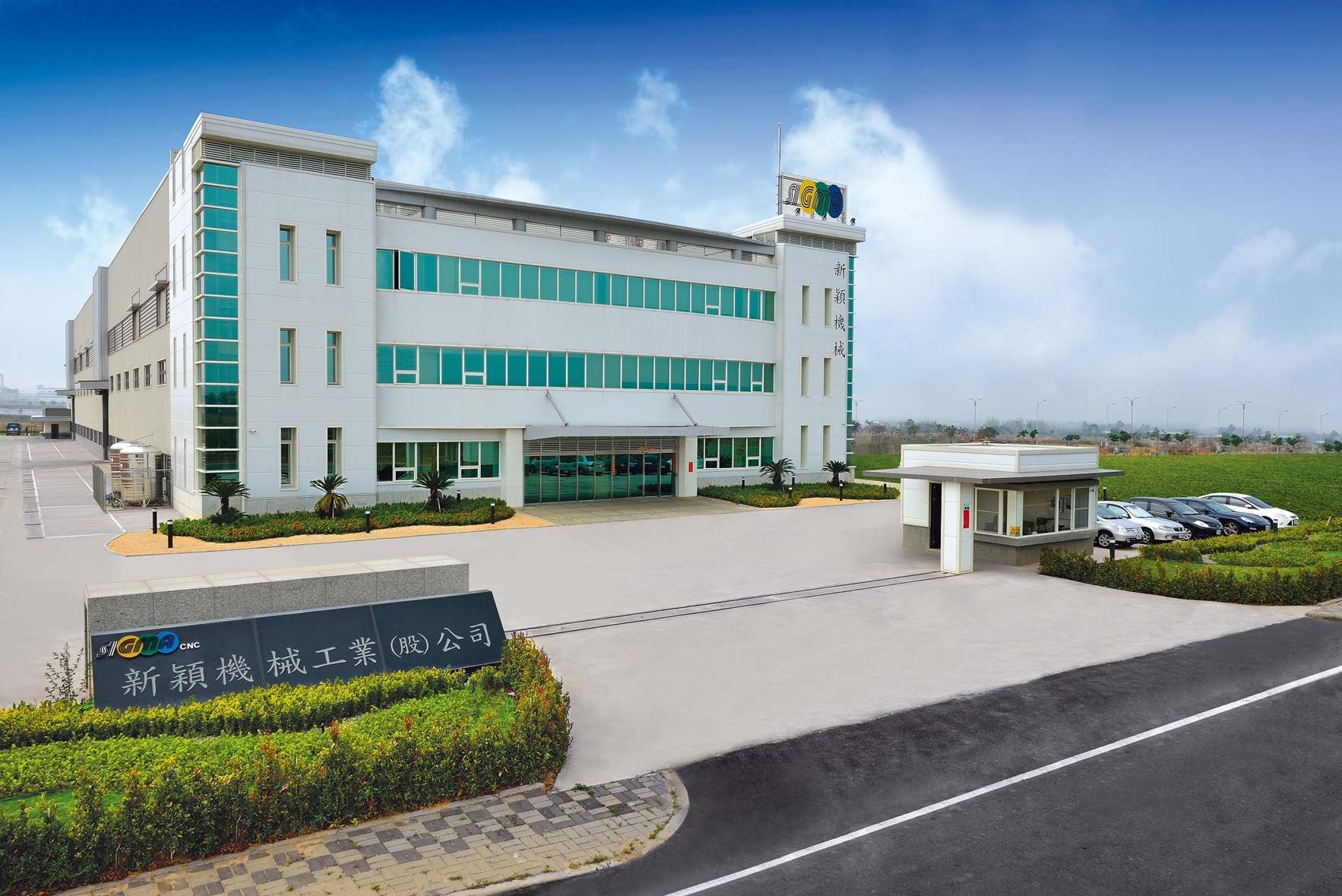 April 24, New Chiayi Factory Open House Ceremony in Chiayi County