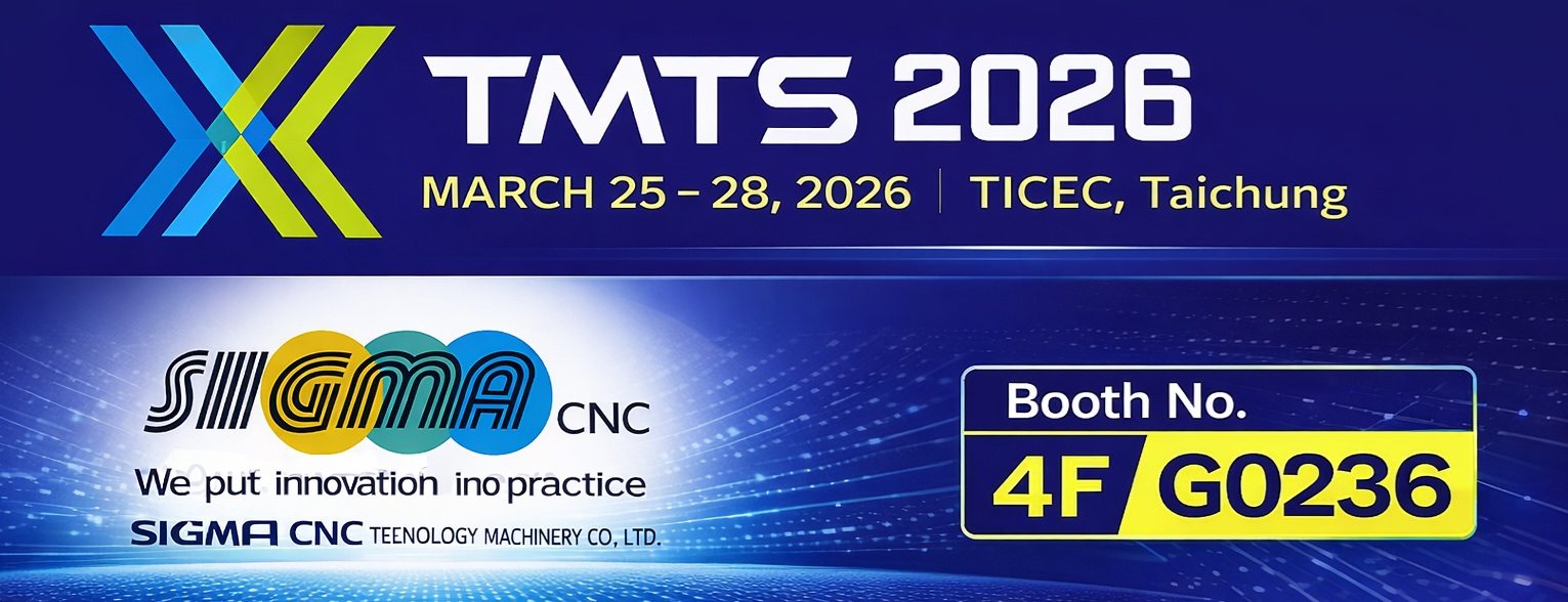 2026TMTS (March 25th, 2026 ~ March 28th, 2026)